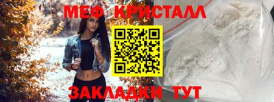 PSILOCYBIN Краснознаменск