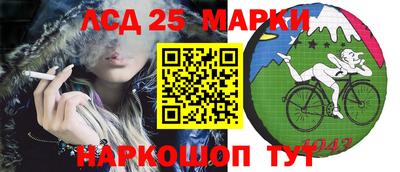 PSILOCYBIN Краснознаменск