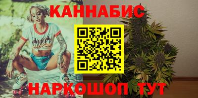 кокаин перу Краснодар