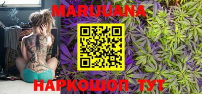 PSILOCYBIN Краснознаменск