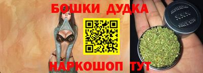 PSILOCYBIN Краснознаменск