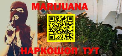 PSILOCYBIN Краснознаменск