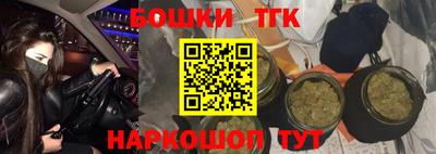 кокаин перу Краснодар