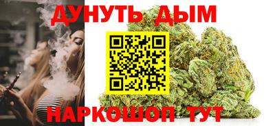 кокаин перу Краснодар