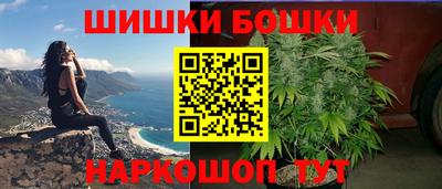 кокаин перу Краснодар