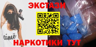 дживик Краснокаменск