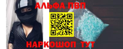 PSILOCYBIN Краснознаменск
