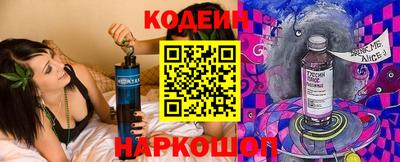 PSILOCYBIN Краснознаменск