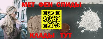 кокаин перу Краснодар