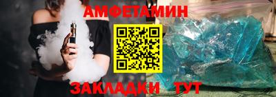 PSILOCYBIN Краснознаменск