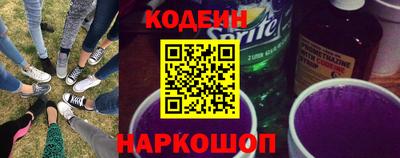 PSILOCYBIN Краснознаменск