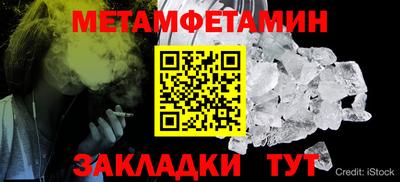 PSILOCYBIN Краснознаменск
