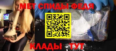 дживик Краснокаменск
