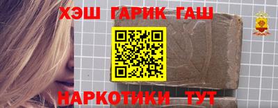 кокаин перу Краснодар