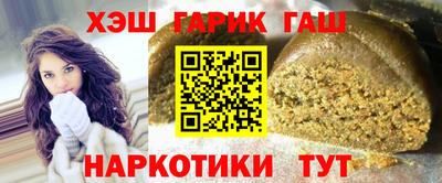 PSILOCYBIN Краснознаменск