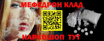 PSILOCYBIN Краснознаменск