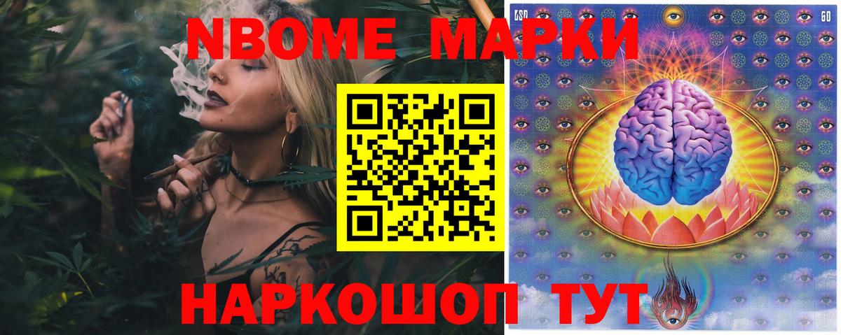 LSD-25 экстази кислота Кимры